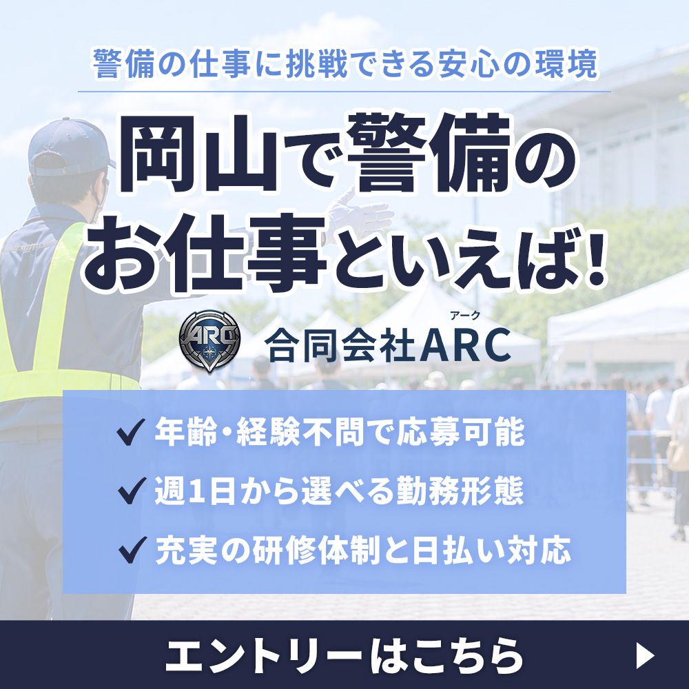 modal_banner